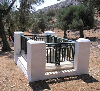 skyros-brooke-grave