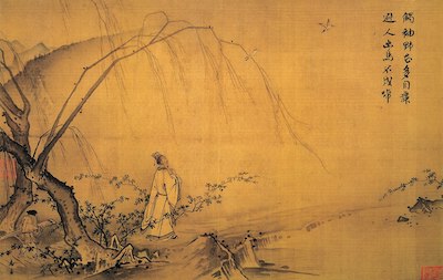 Walking_on_Path_in_Spring